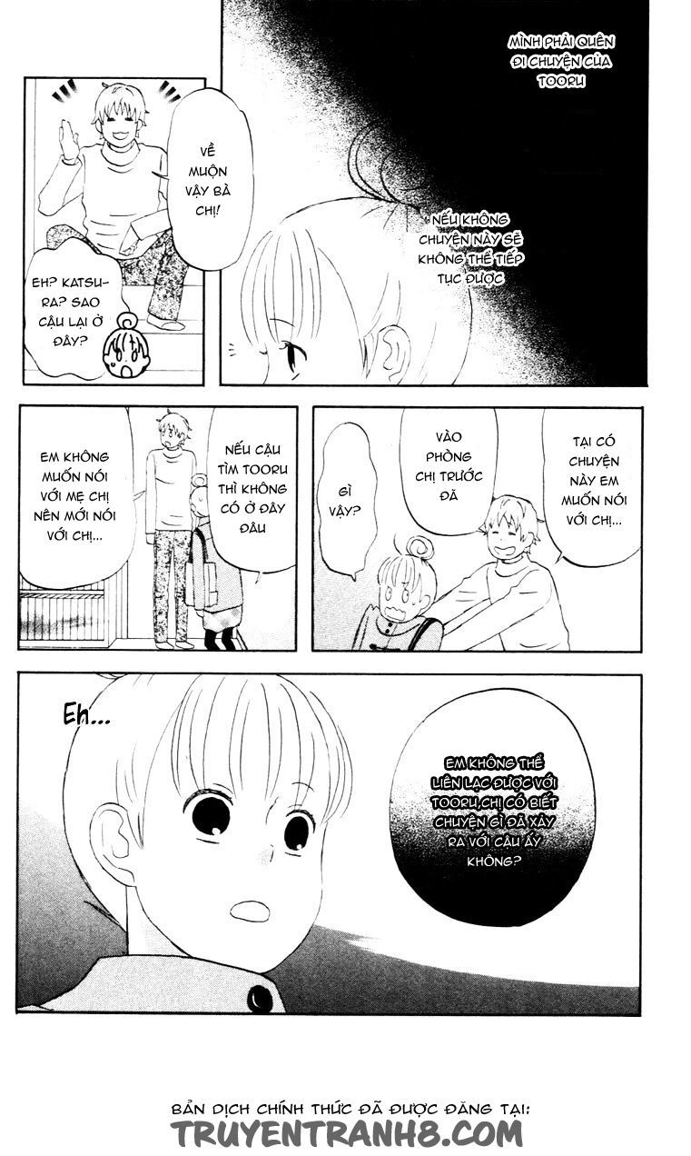 Liar X Liar Chapter 12 - 24