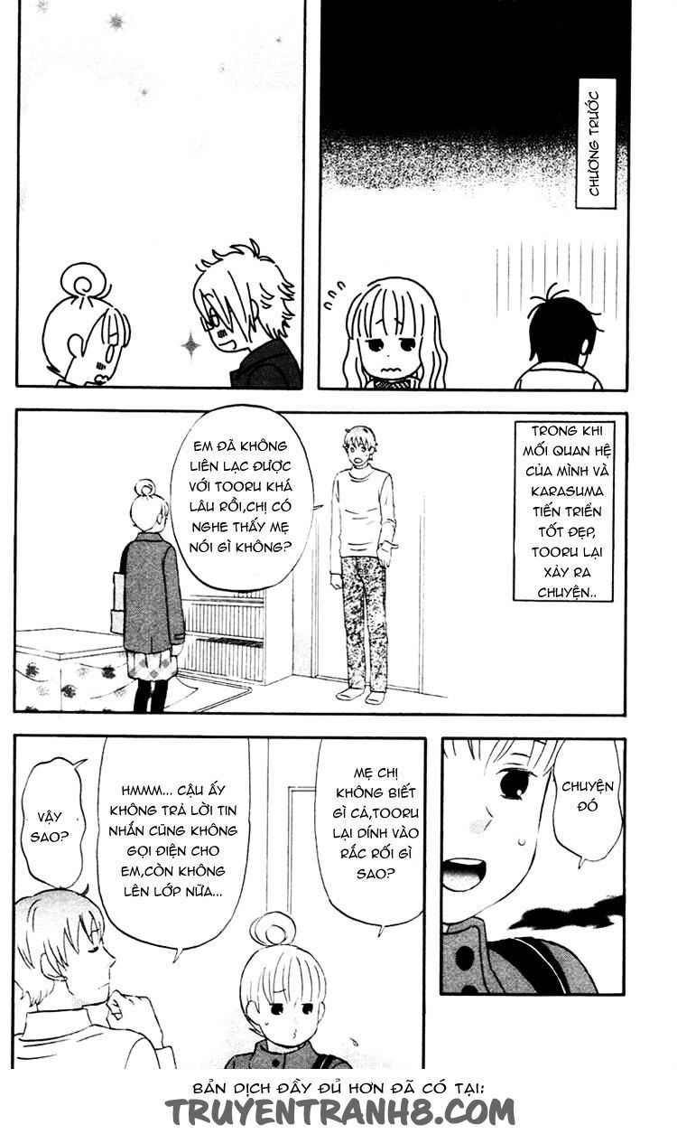 Liar X Liar Chapter 13 - 3