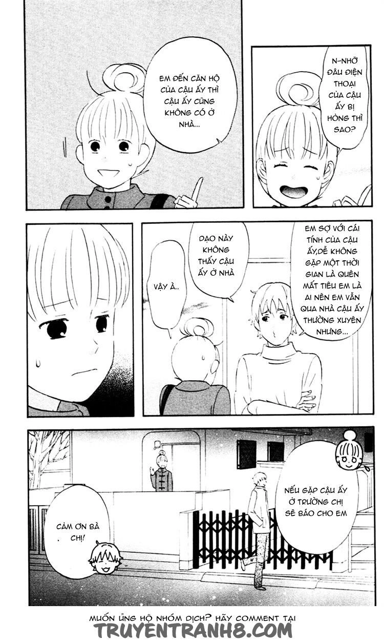 Liar X Liar Chapter 13 - 4