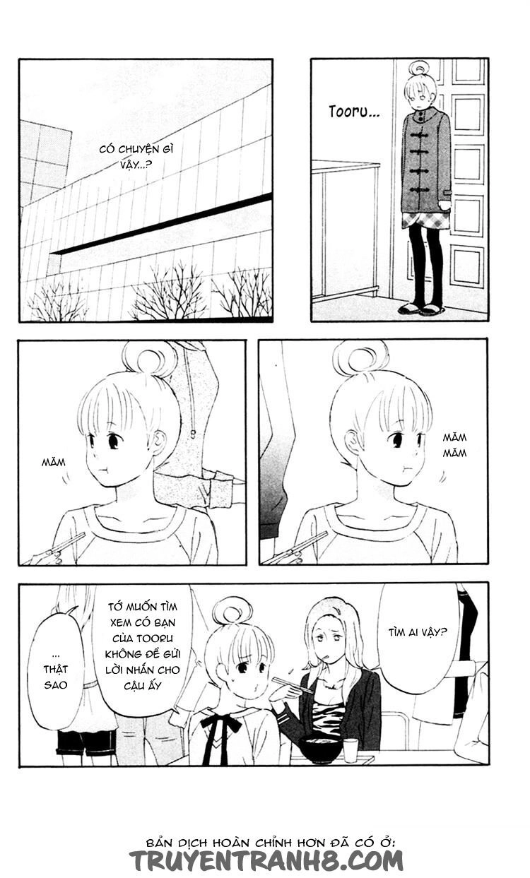 Liar X Liar Chapter 13 - 5