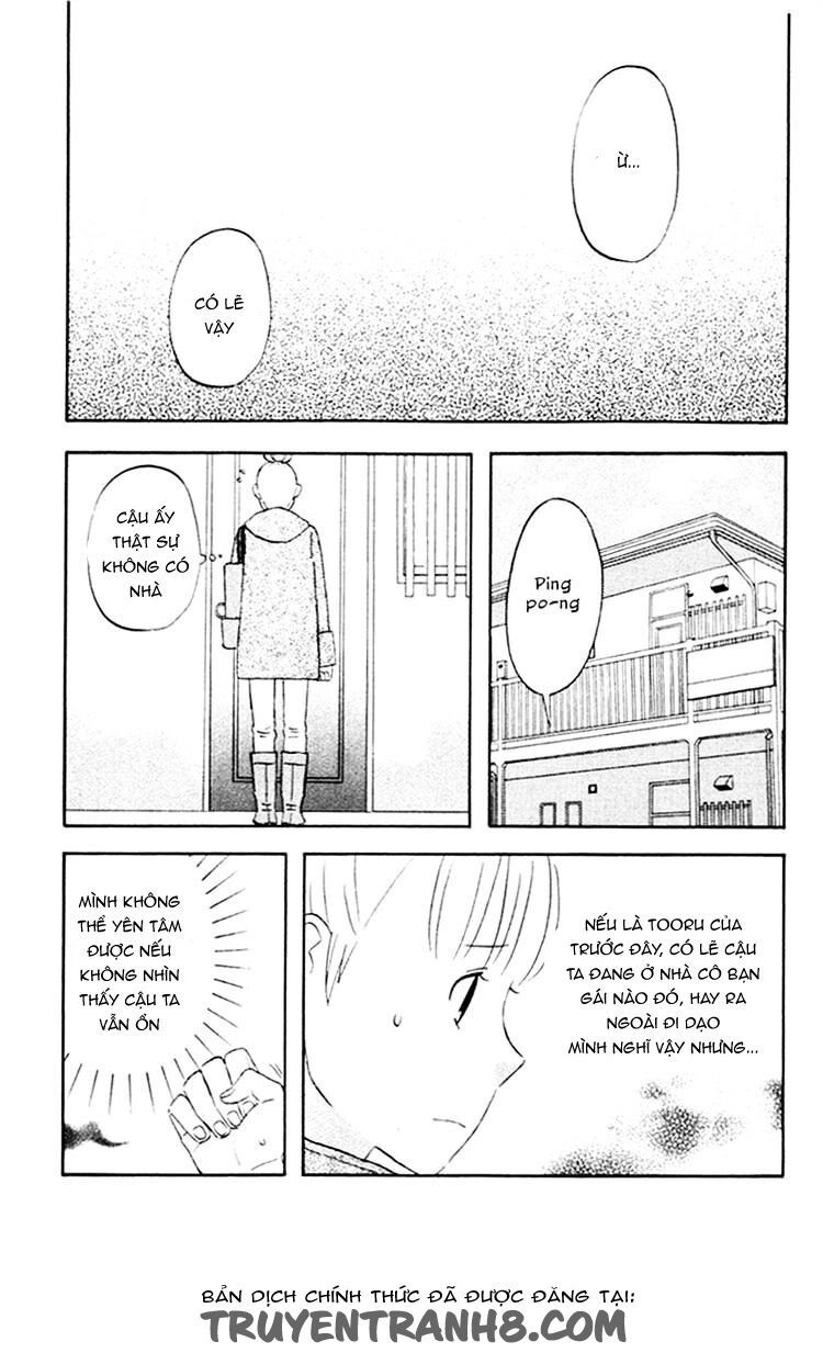 Liar X Liar Chapter 13 - 8