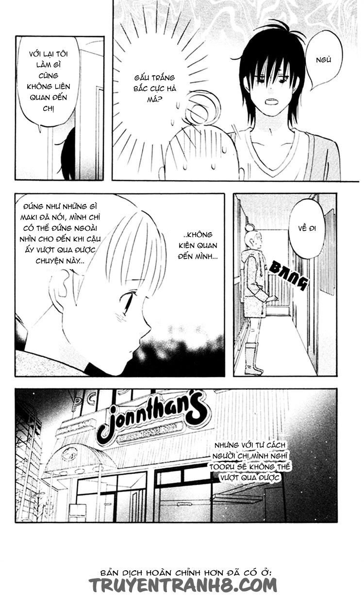 Liar X Liar Chapter 13 - 13