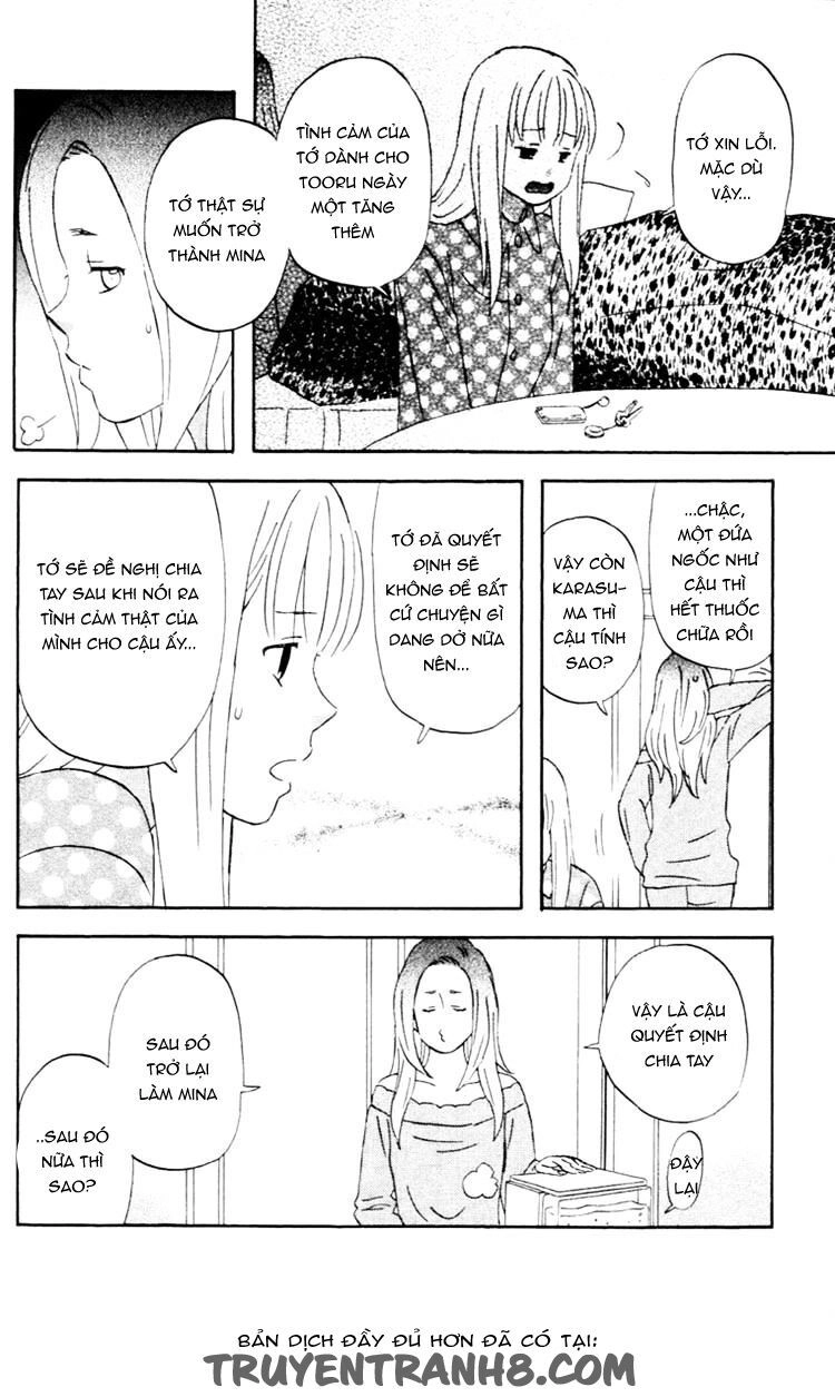 Liar X Liar Chapter 14 - 7