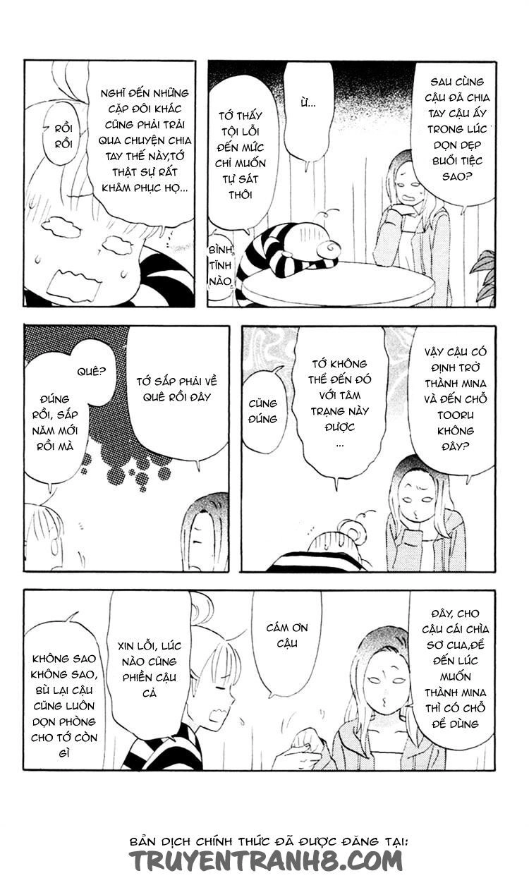 Liar X Liar Chapter 14 - 20