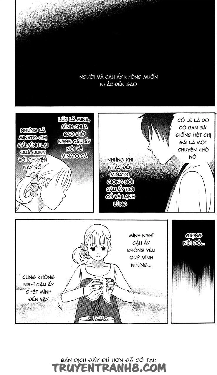 Liar X Liar Chapter 16 - 24