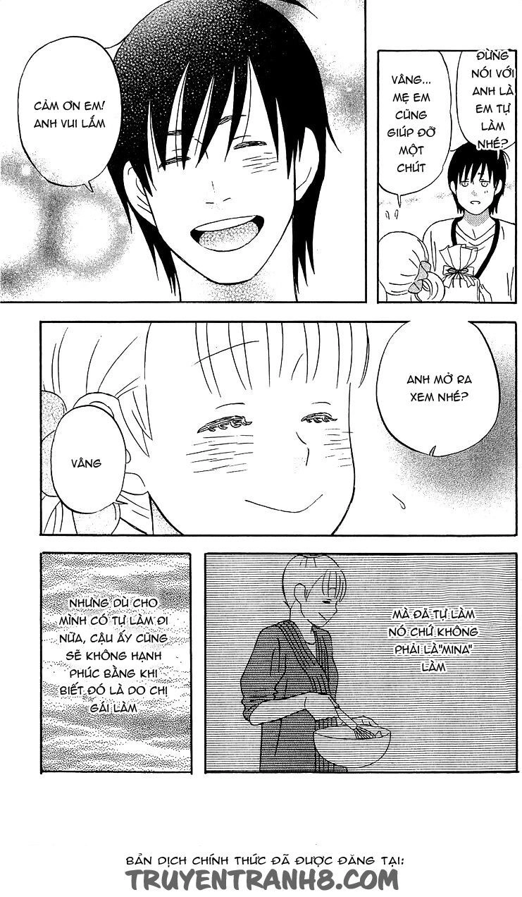 Liar X Liar Chapter 16 - 26