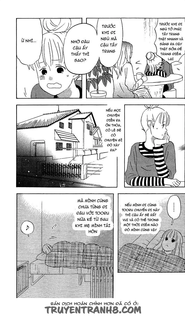 Liar X Liar Chapter 17 - 11