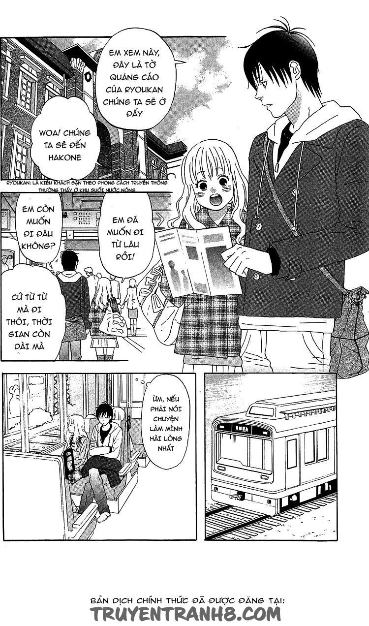 Liar X Liar Chapter 17 - 12