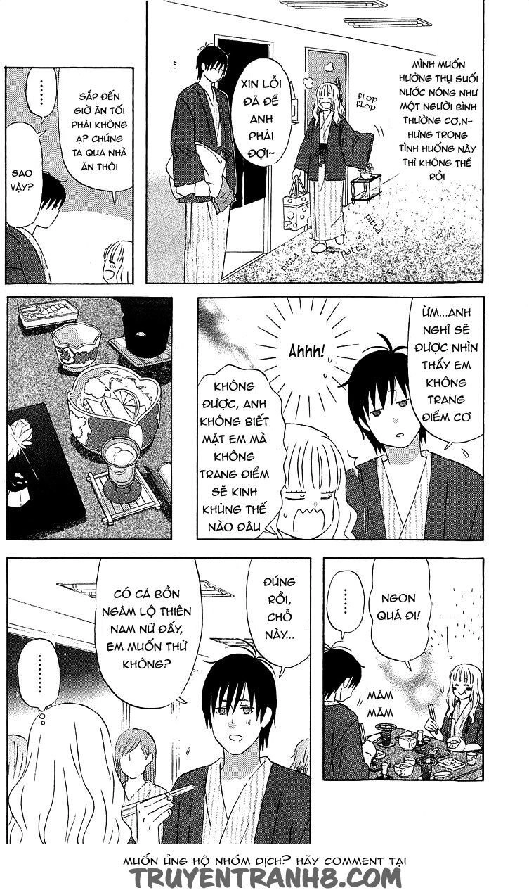 Liar X Liar Chapter 17 - 16