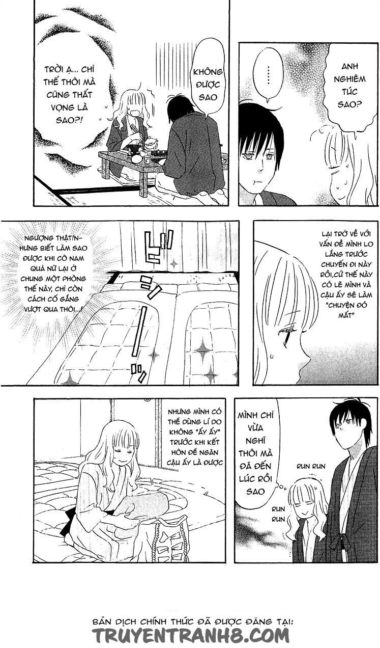 Liar X Liar Chapter 17 - 17