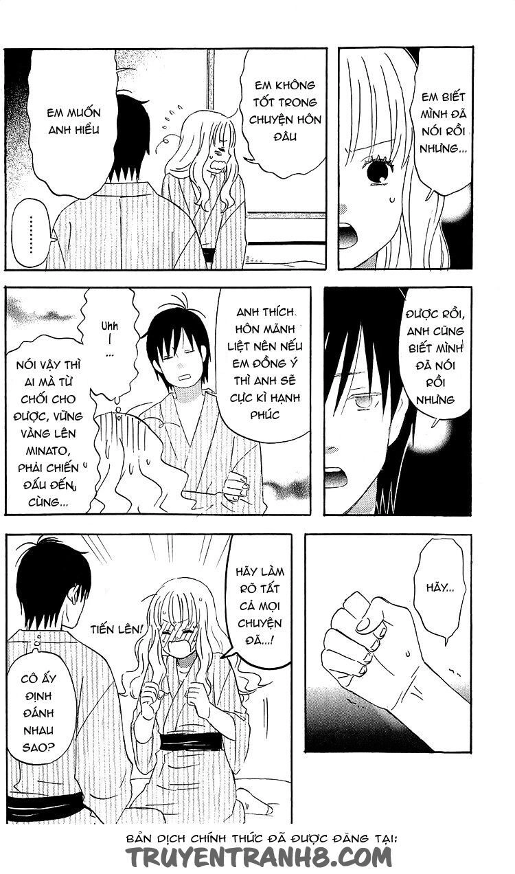 Liar X Liar Chapter 17 - 20