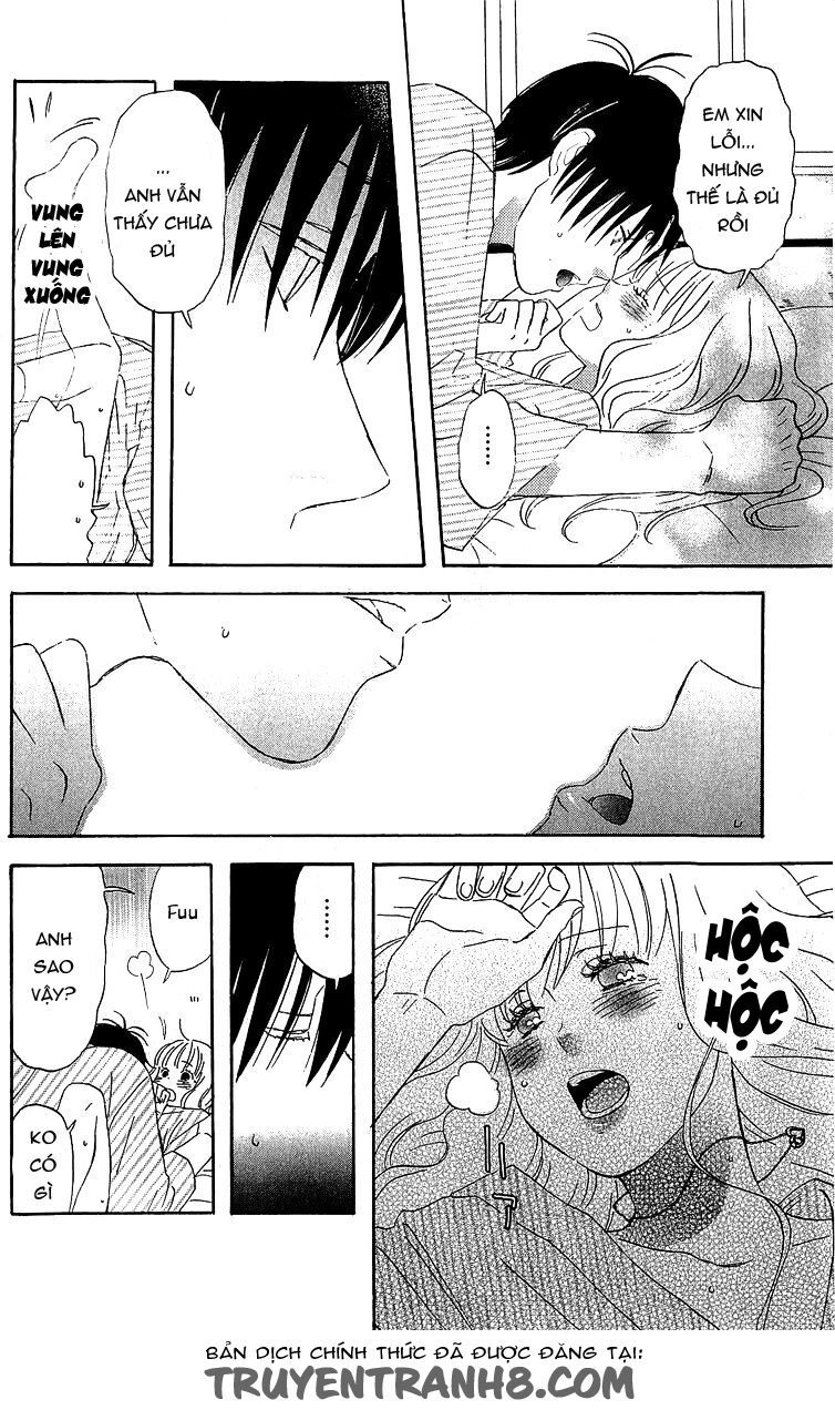 Liar X Liar Chapter 17 - 22