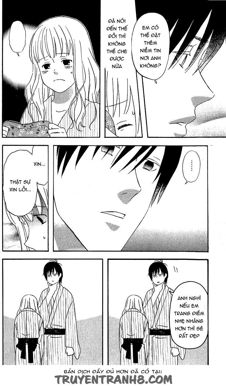 Liar X Liar Chapter 17 - 25