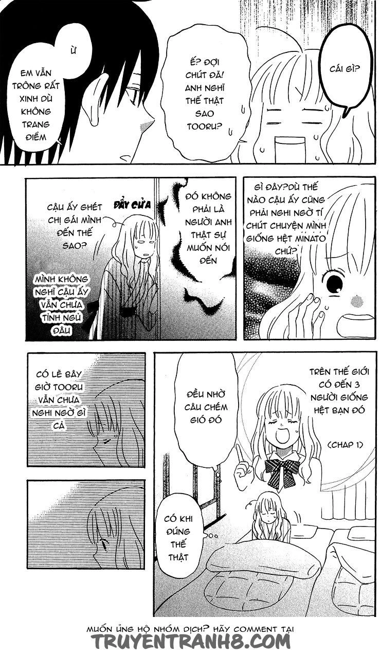 Liar X Liar Chapter 17 - 26