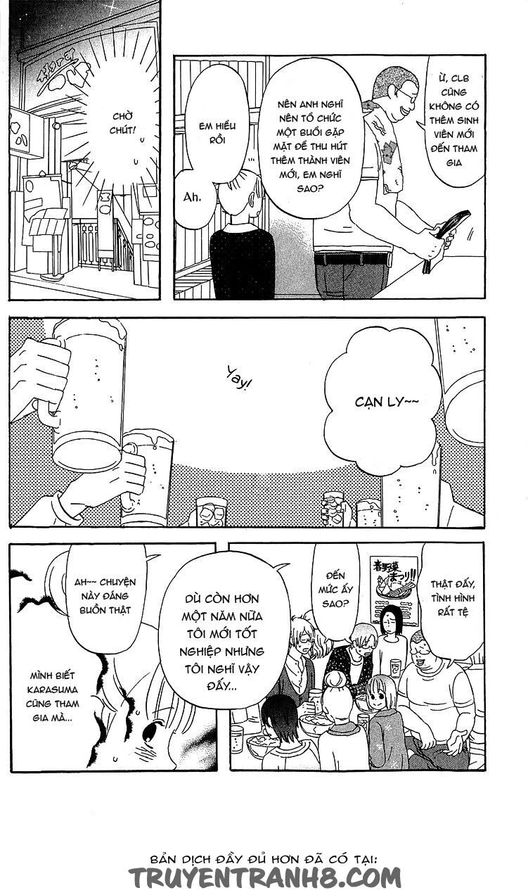 Liar X Liar Chapter 18 - 11