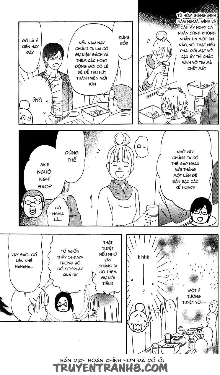 Liar X Liar Chapter 18 - 12