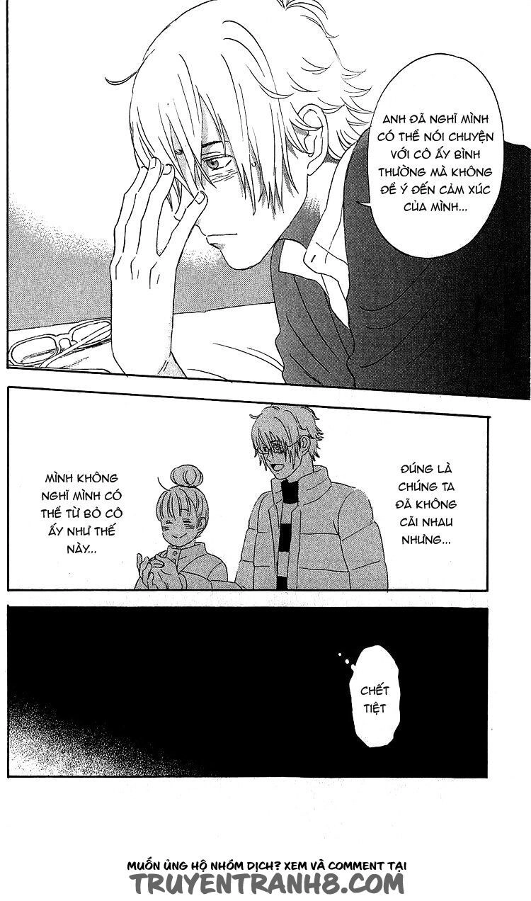 Liar X Liar Chapter 18 - 24