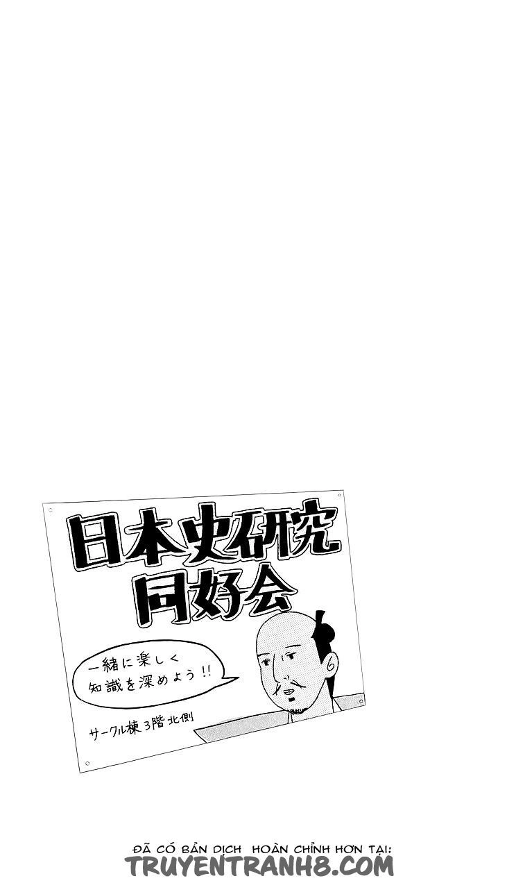 Liar X Liar Chapter 18 - 25