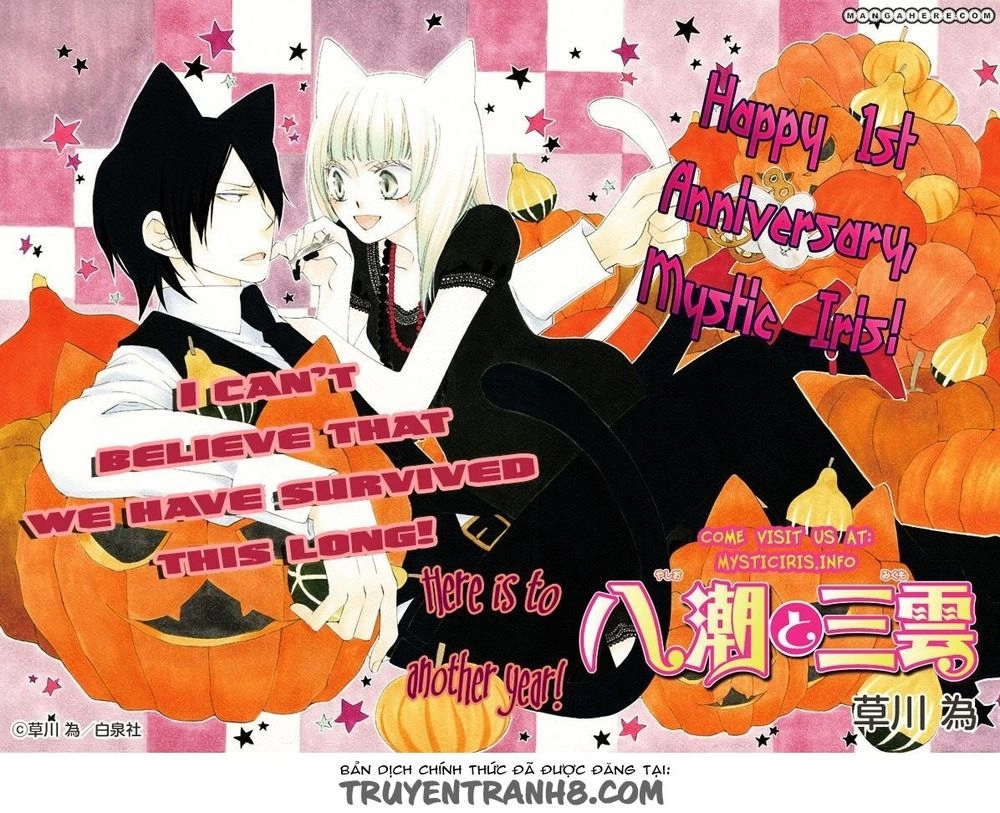 Liar X Liar Chapter 18 - 27