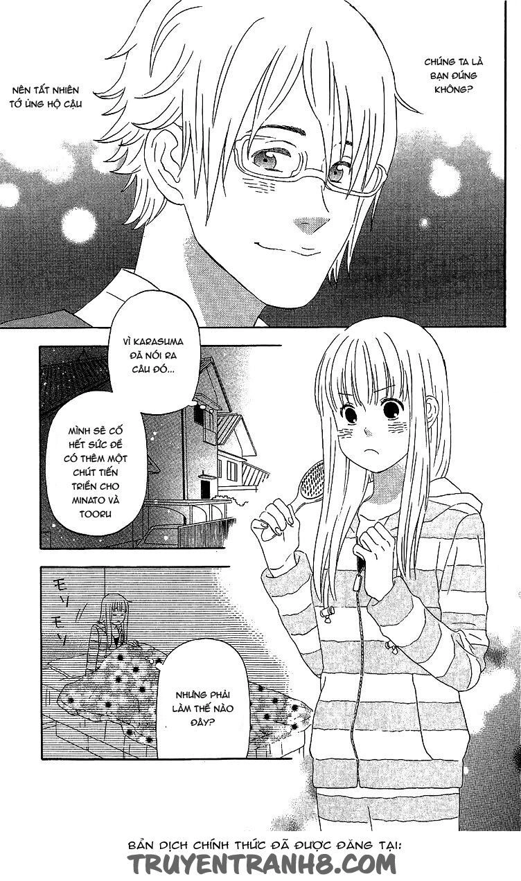 Liar X Liar Chapter 19 - 6