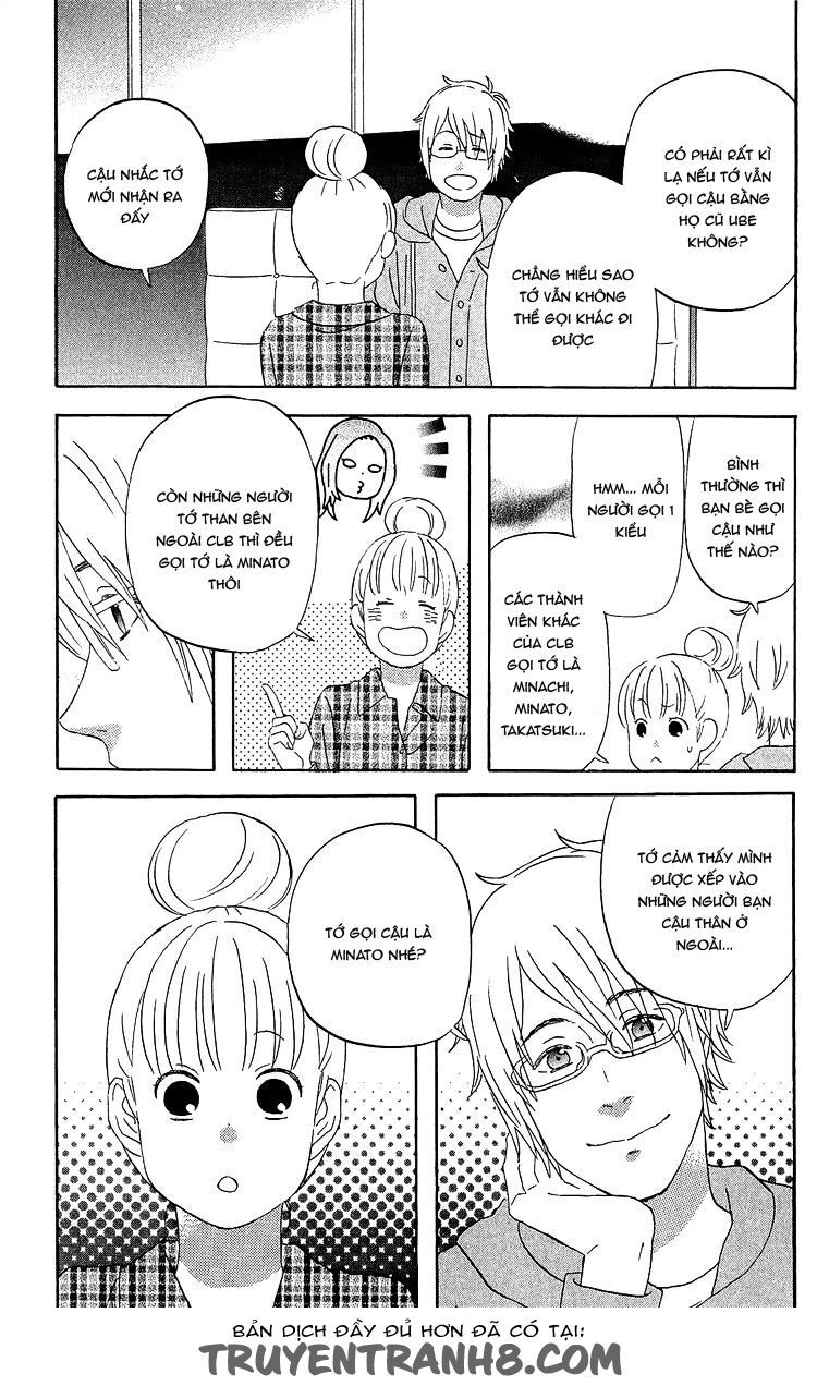 Liar X Liar Chapter 19 - 10