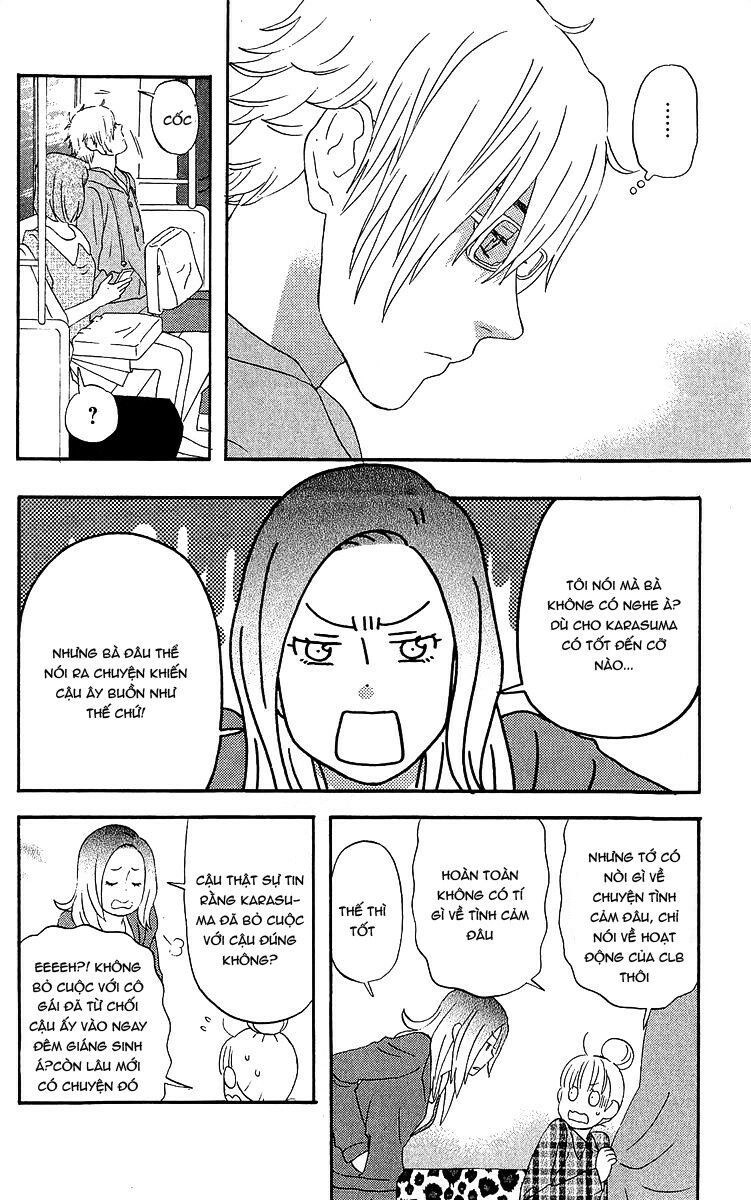 Liar X Liar Chapter 19 - 13