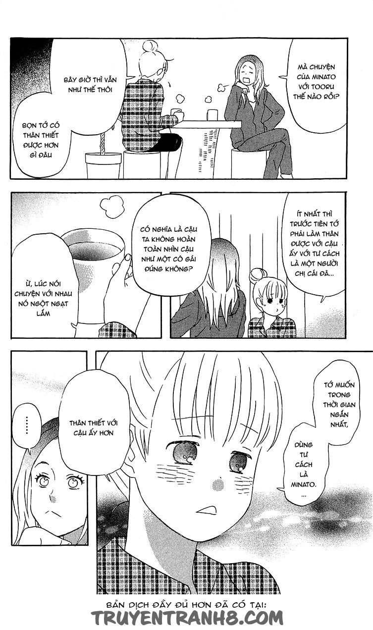 Liar X Liar Chapter 19 - 15