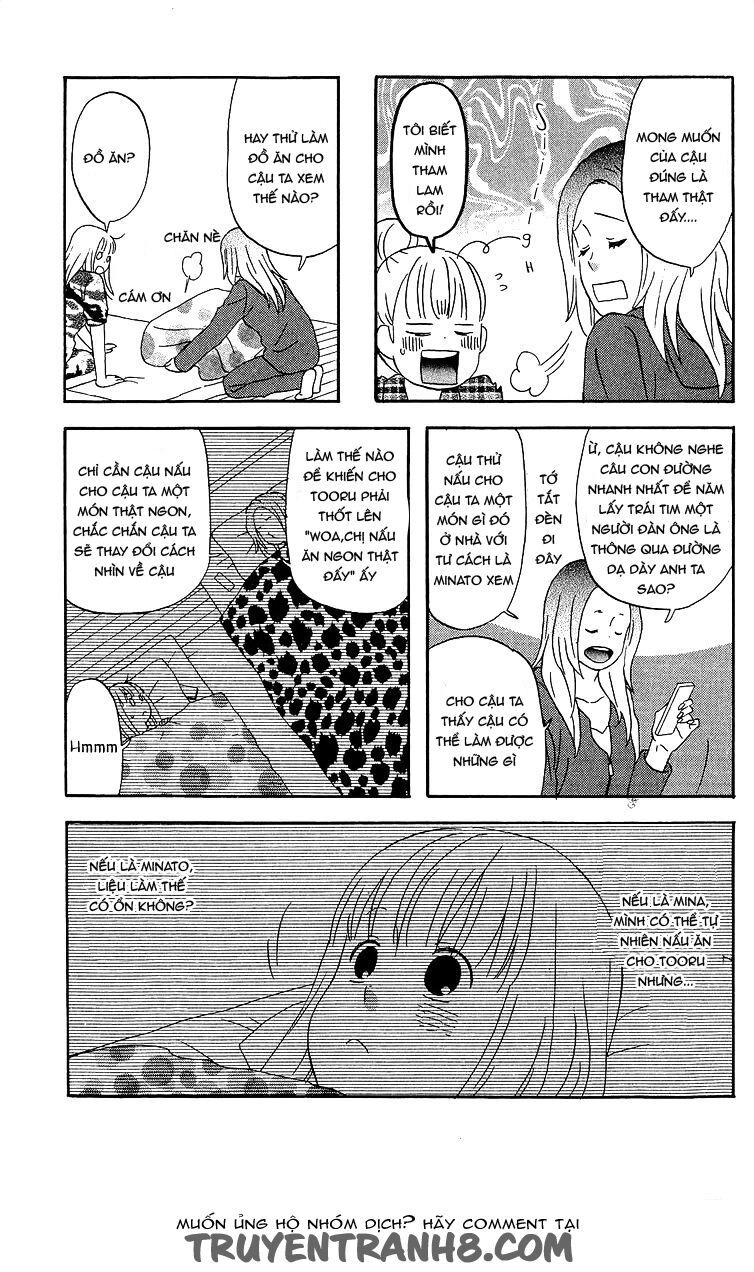 Liar X Liar Chapter 19 - 16