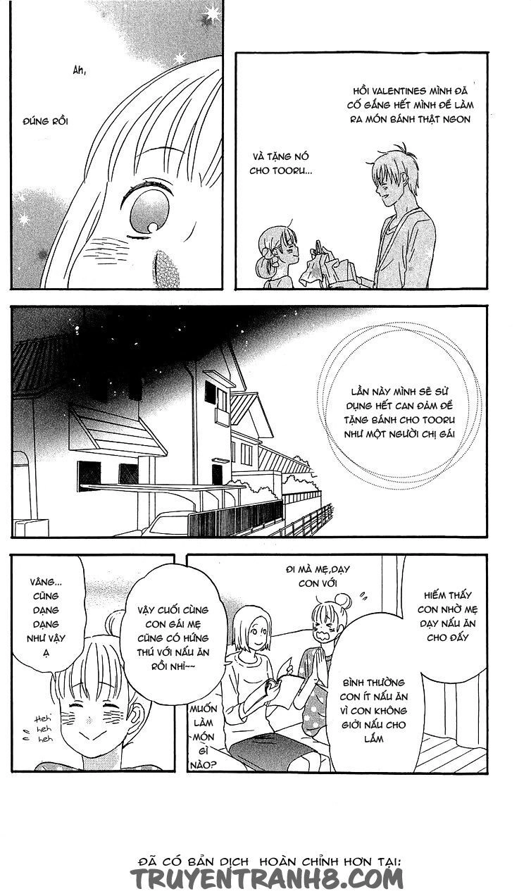 Liar X Liar Chapter 19 - 17