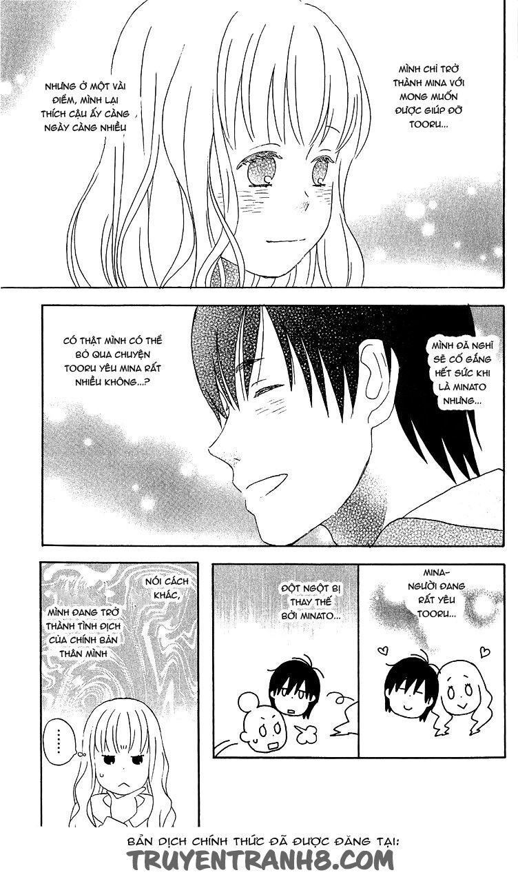 Liar X Liar Chapter 19 - 28