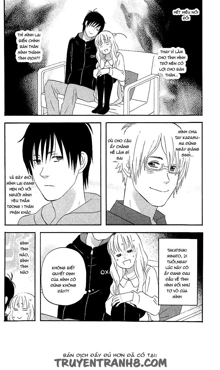 Liar X Liar Chapter 19 - 29