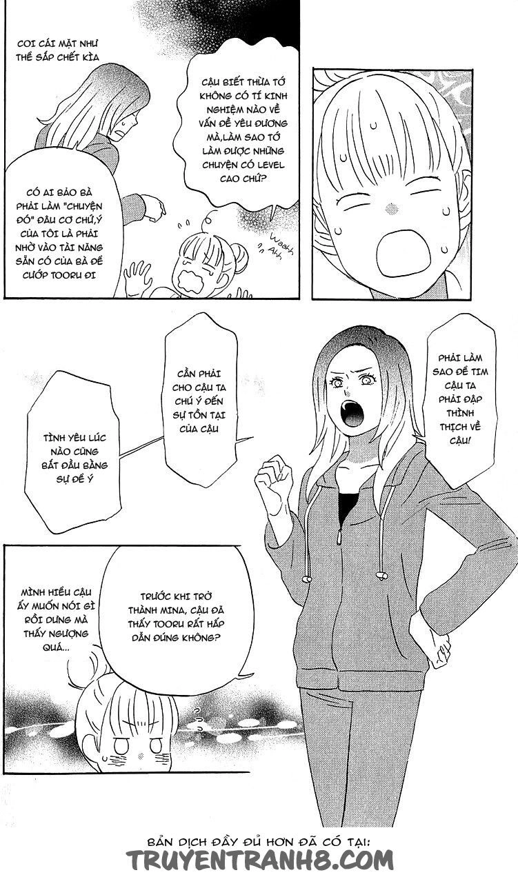 Liar X Liar Chapter 20 - 11