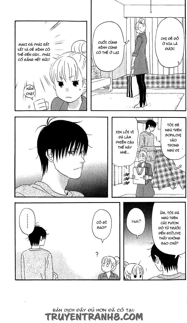 Liar X Liar Chapter 20 - 14