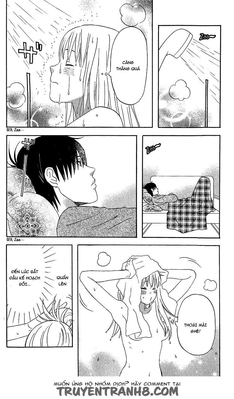 Liar X Liar Chapter 20 - 17