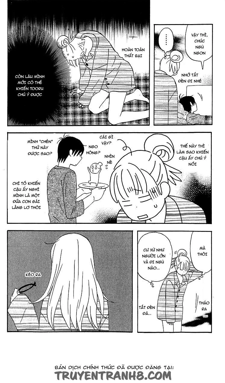 Liar X Liar Chapter 20 - 21