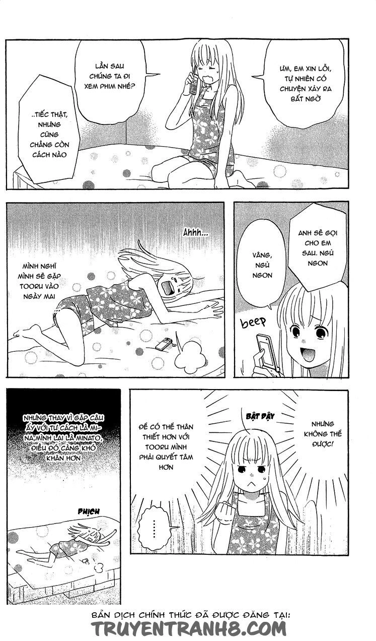 Liar X Liar Chapter 21 - 5