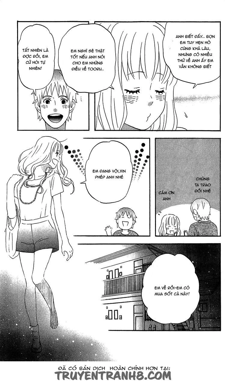 Liar X Liar Chapter 21 - 12