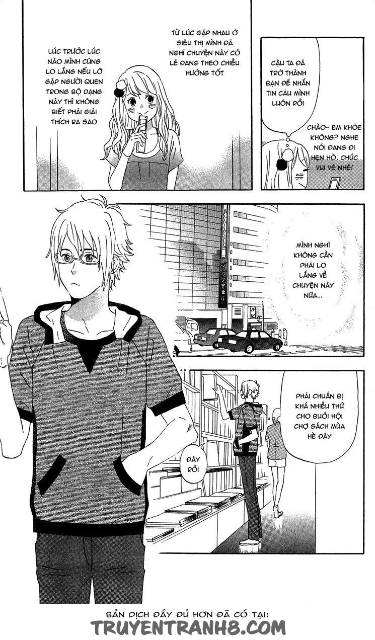 Liar X Liar Chapter 21 - 20