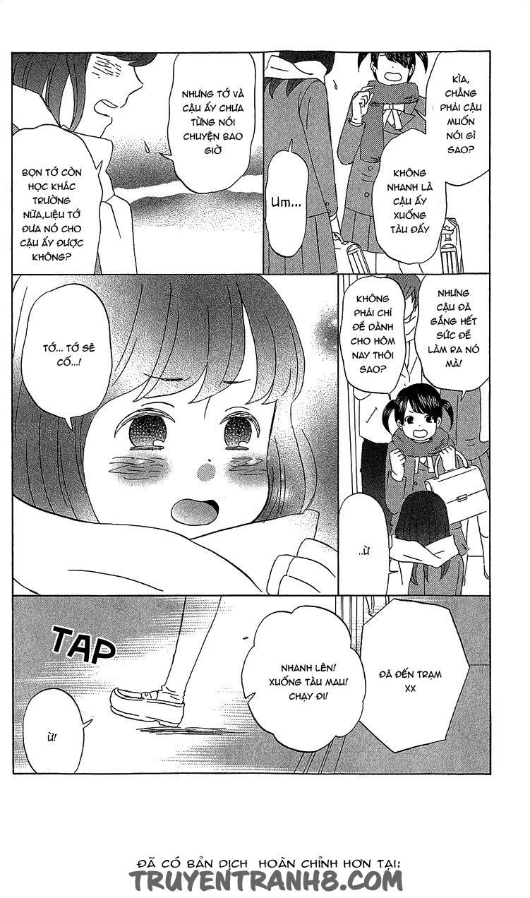 Liar X Liar Chapter 21.5 - 5