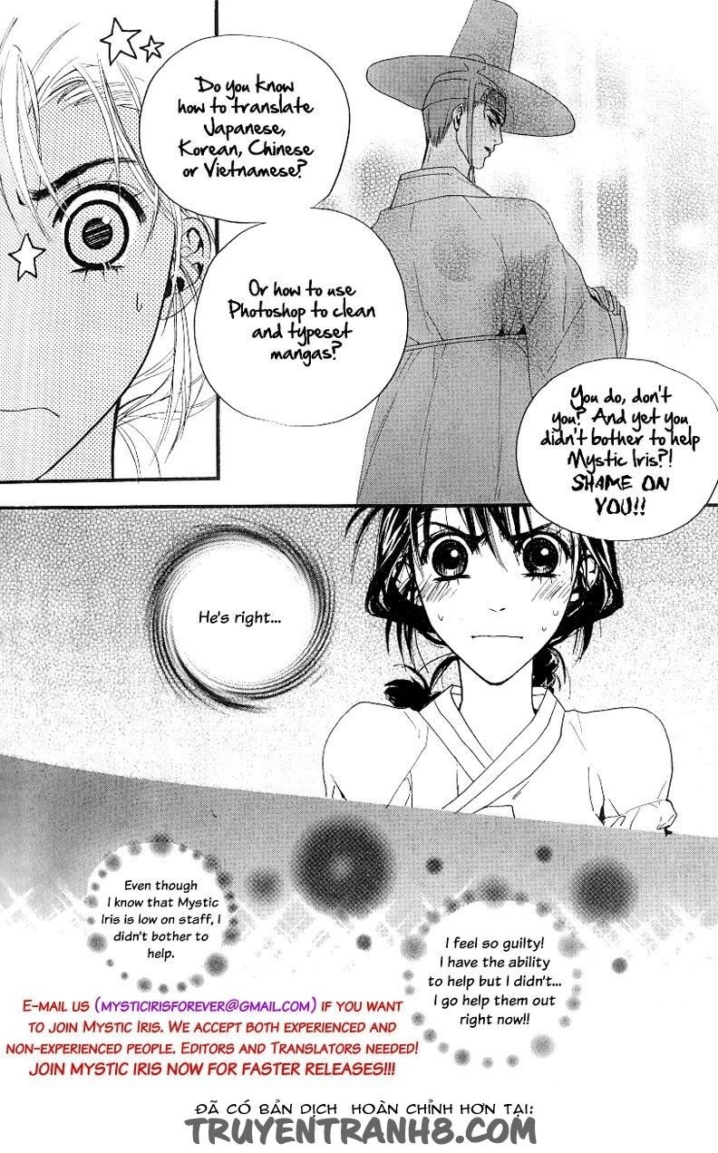 Liar X Liar Chapter 21.5 - 9