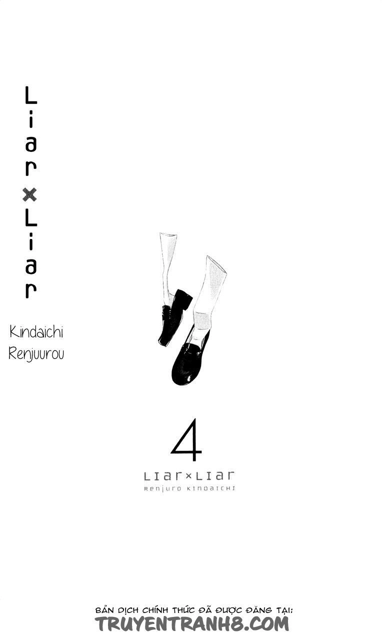 Liar X Liar Chapter 22 - 4