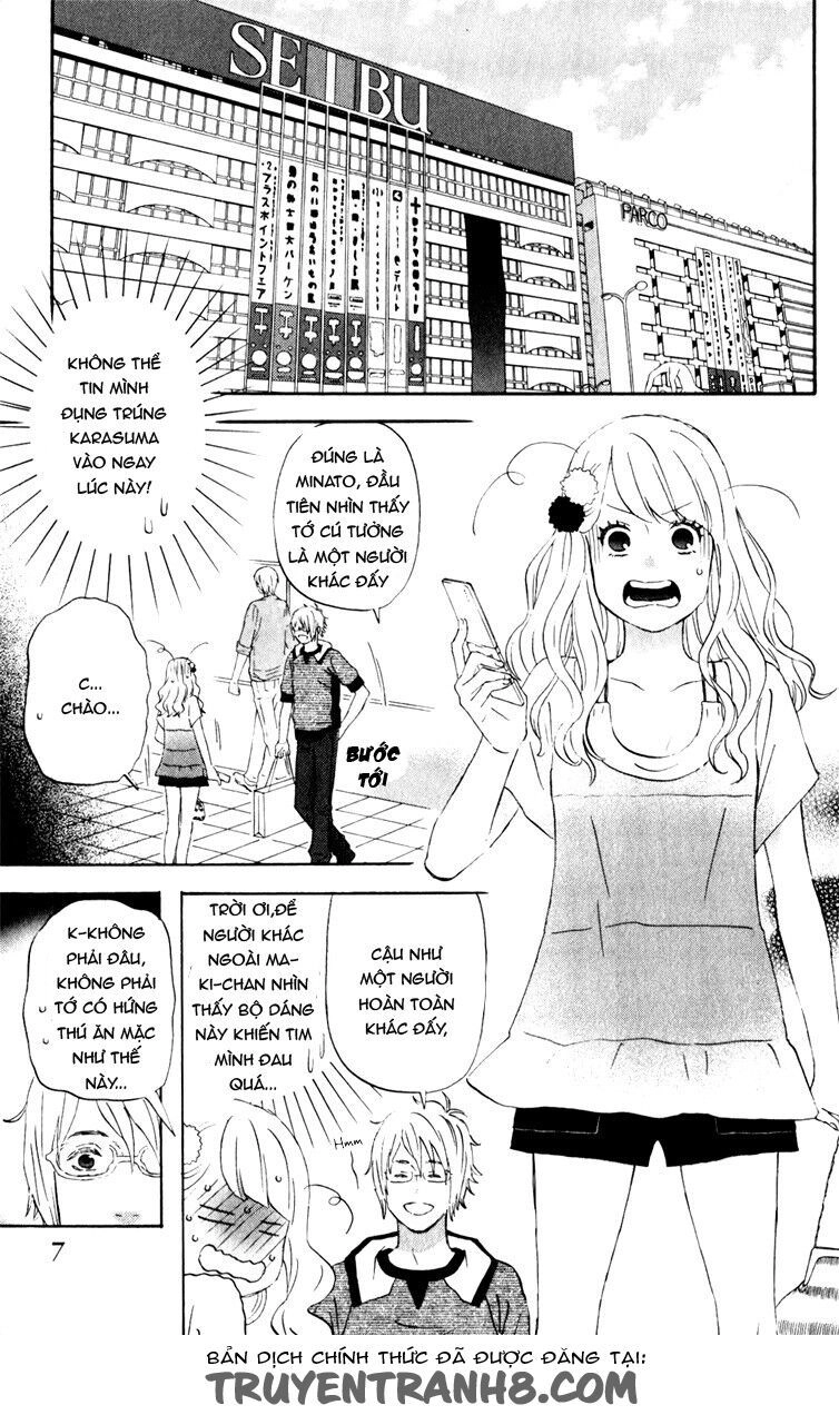Liar X Liar Chapter 22 - 8
