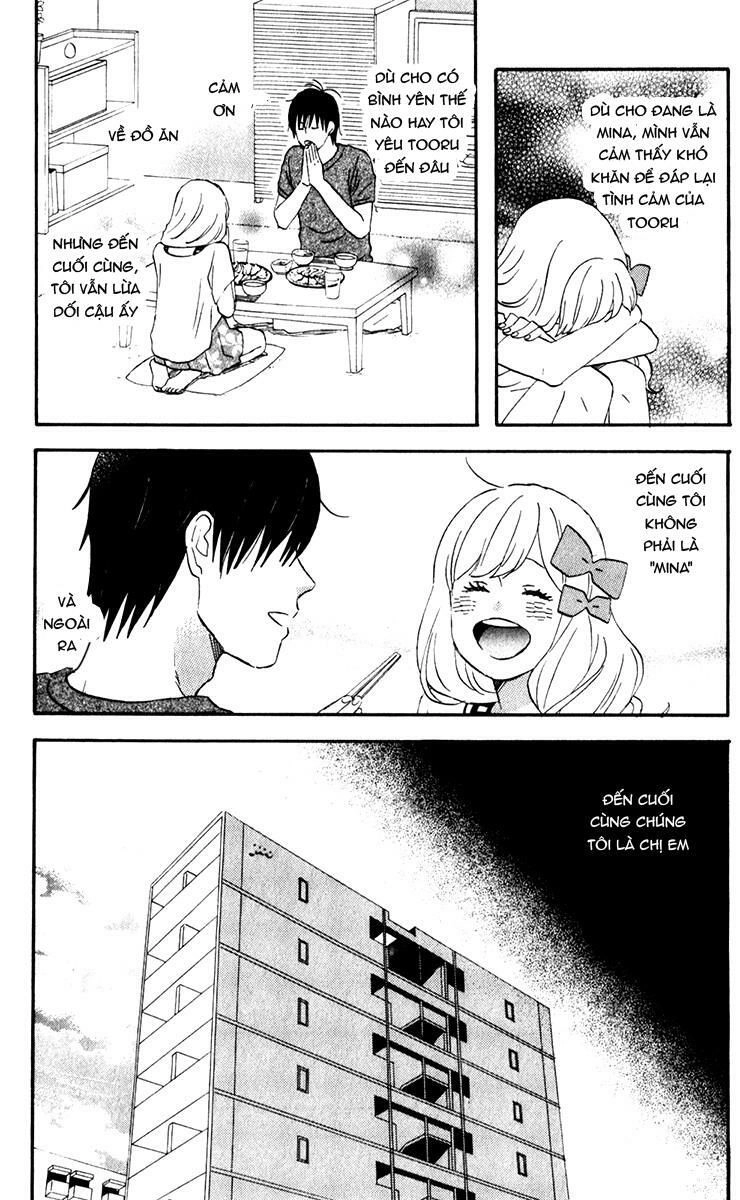 Liar X Liar Chapter 23 - 16