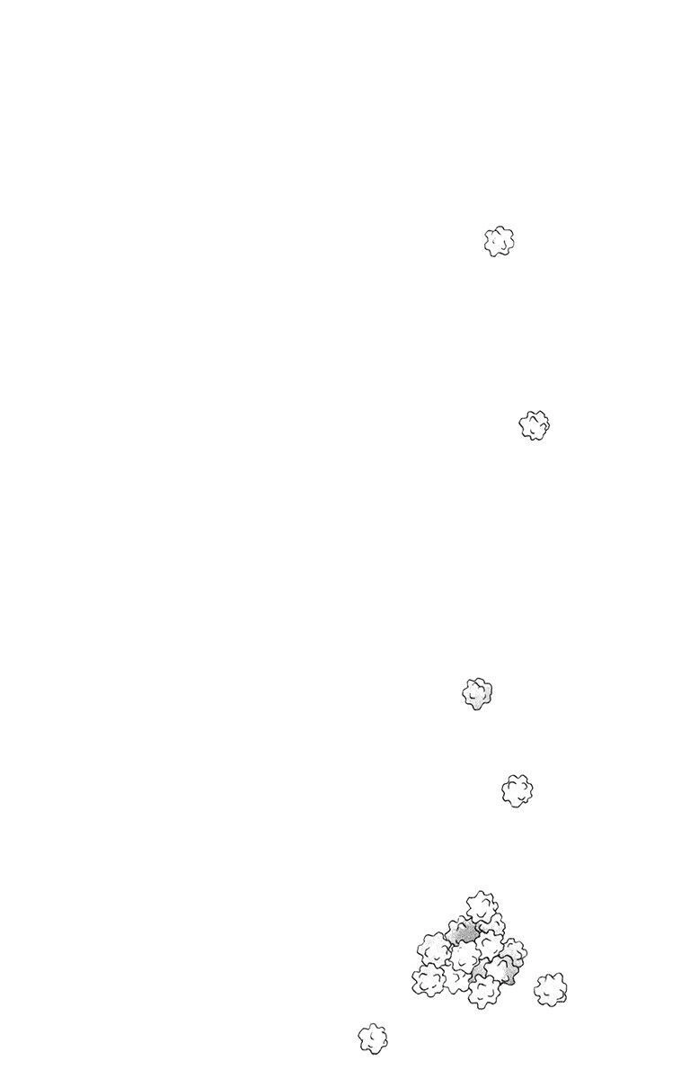 Liar X Liar Chapter 24 - 1