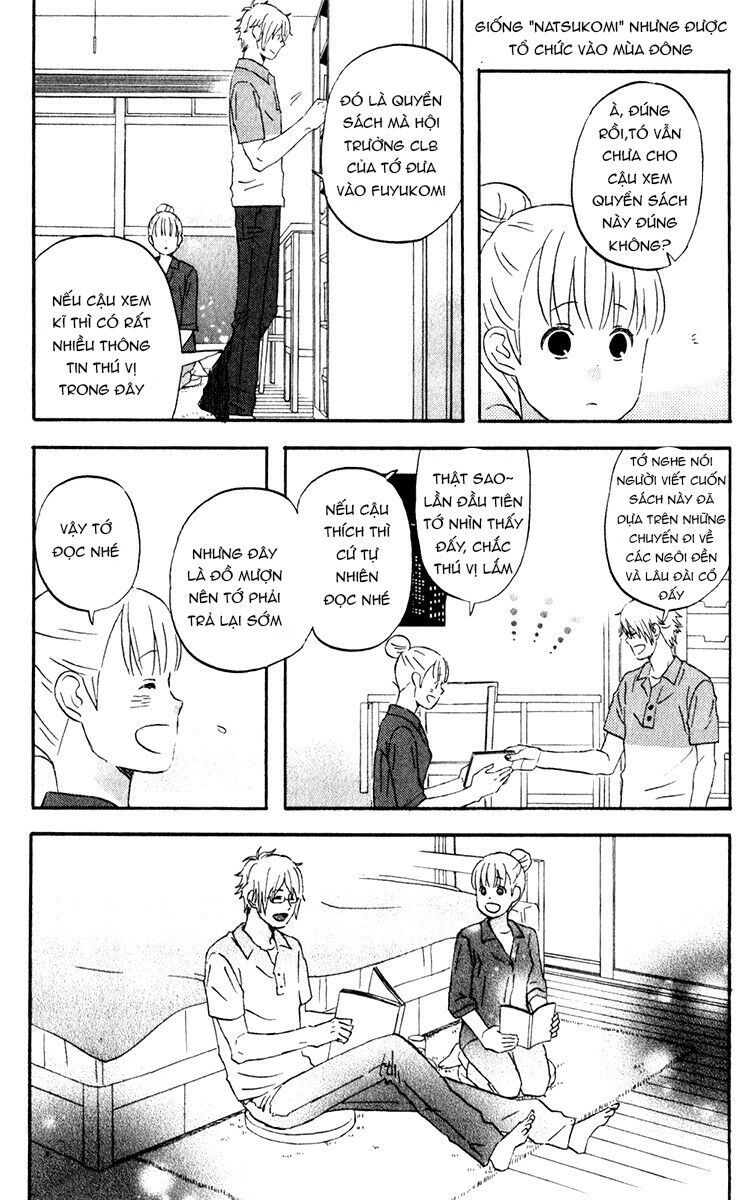 Liar X Liar Chapter 24 - 14