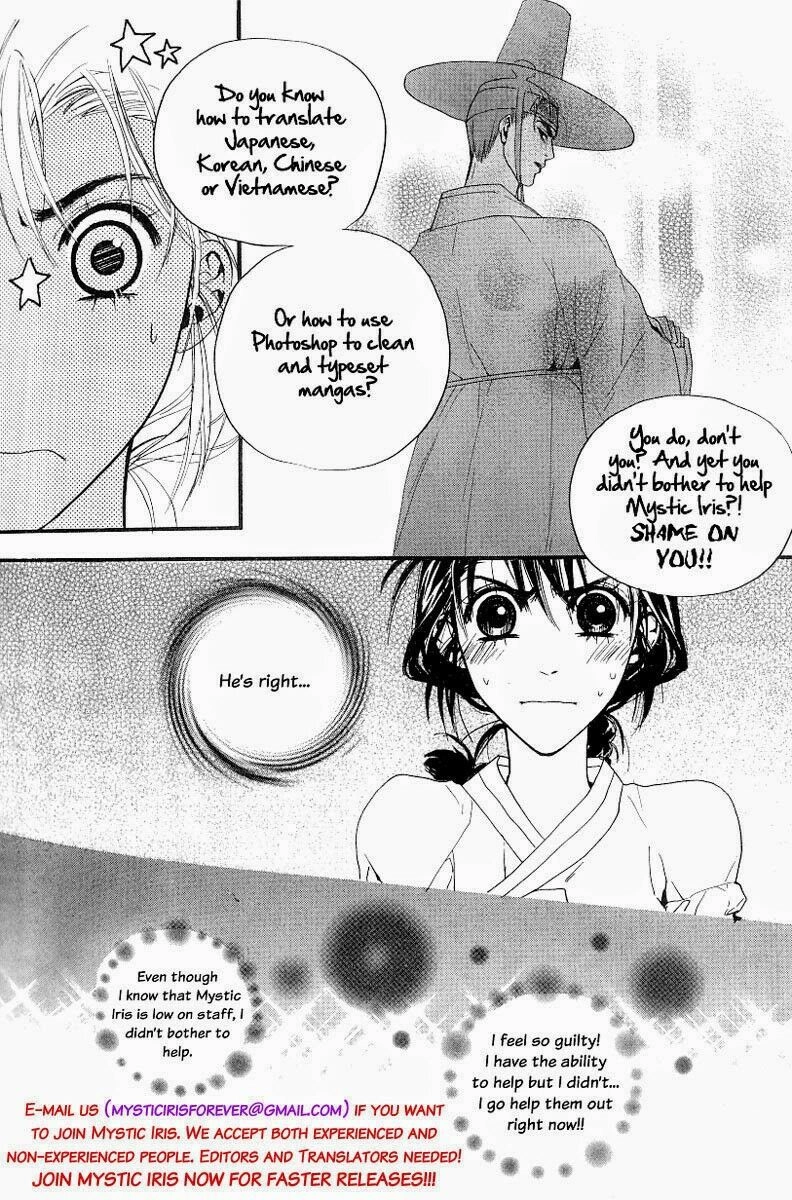 Liar X Liar Chapter 24 - 27