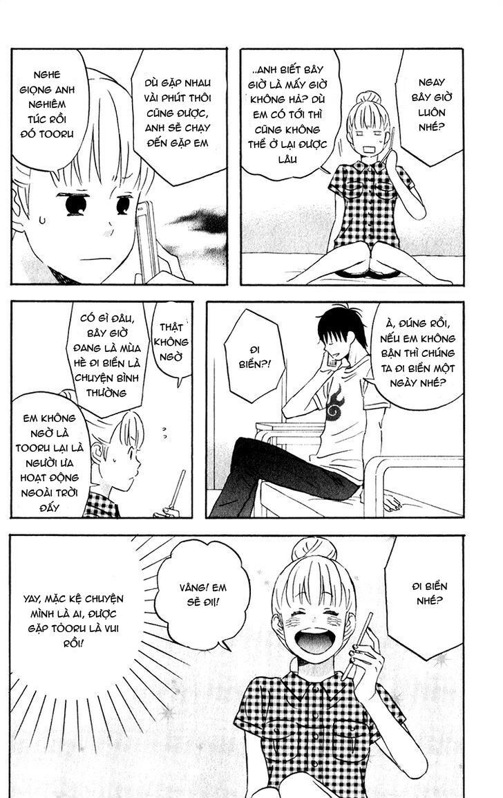 Liar X Liar Chapter 25 - 7