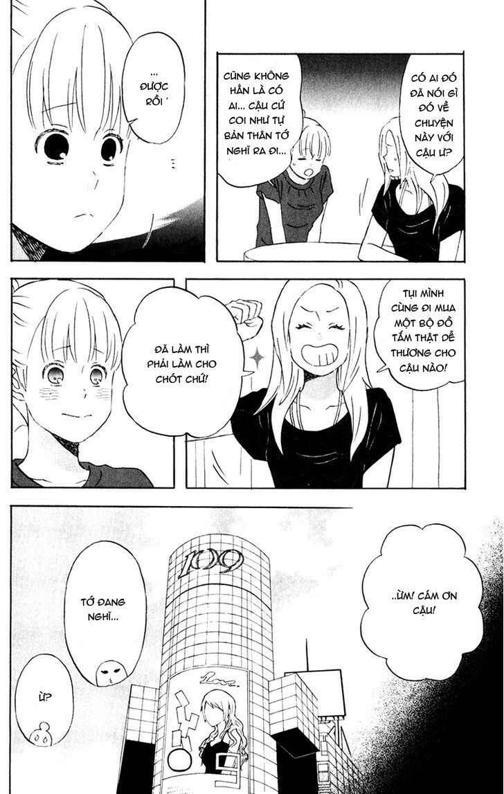 Liar X Liar Chapter 25 - 11