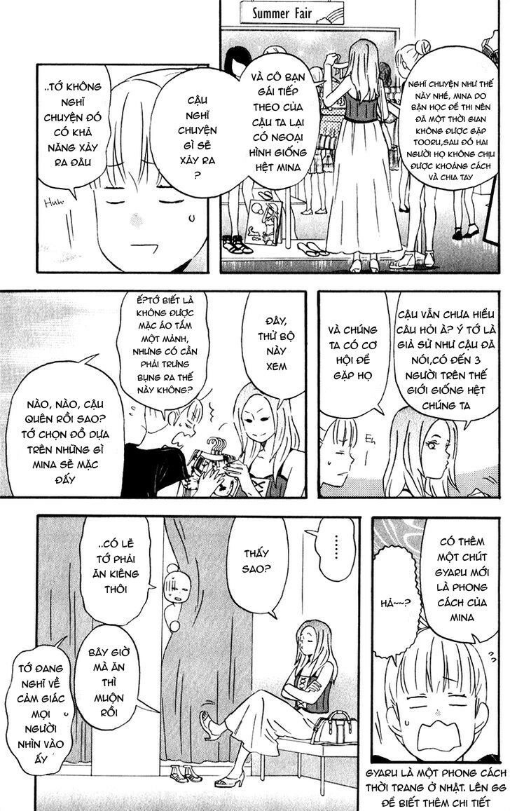 Liar X Liar Chapter 25 - 12