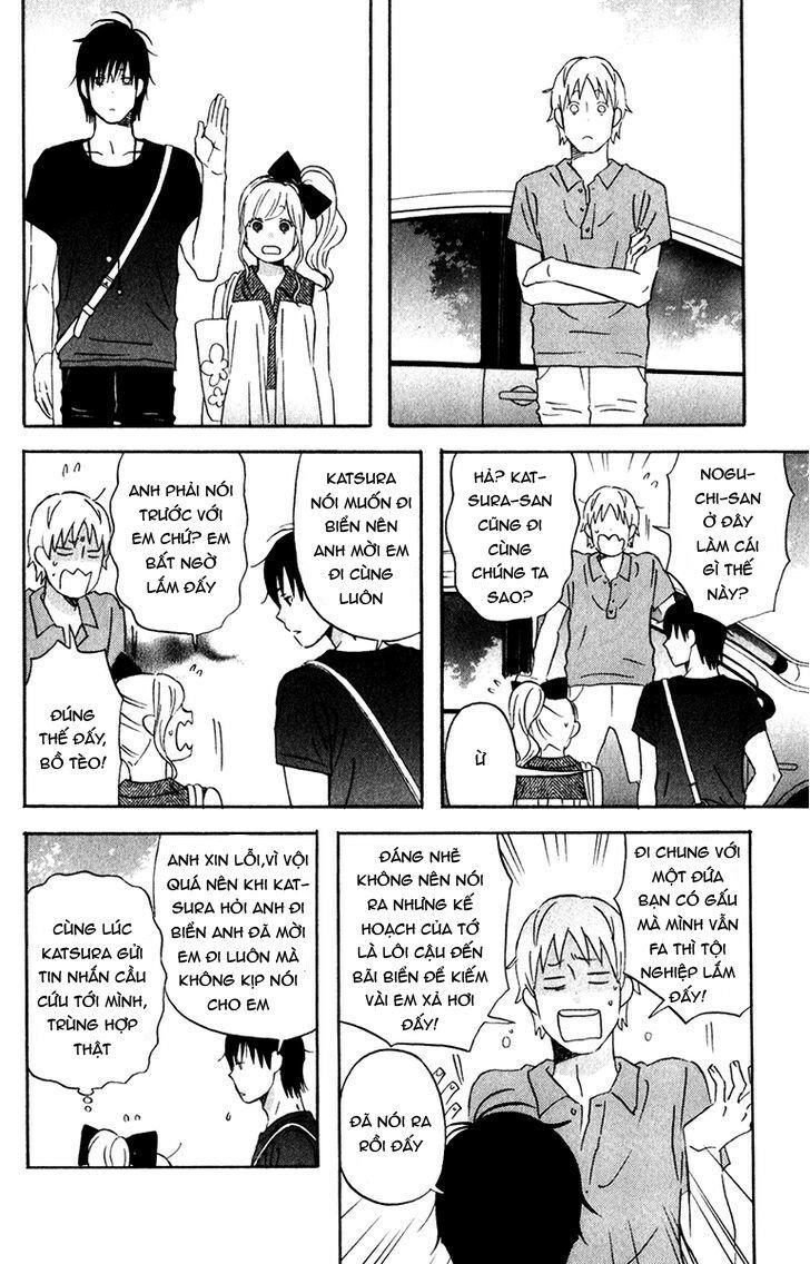 Liar X Liar Chapter 25 - 13